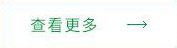 金福友簡(jiǎn)介