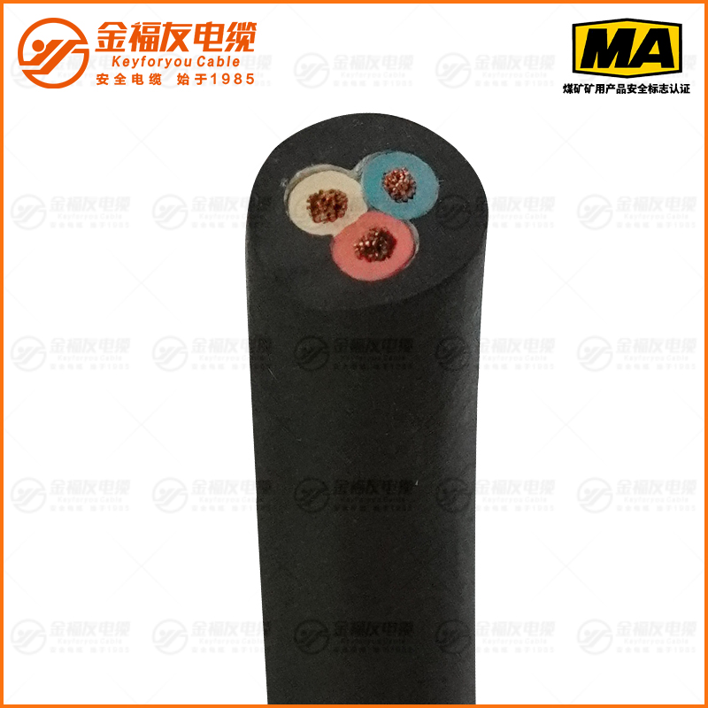 MYQ礦用電纜